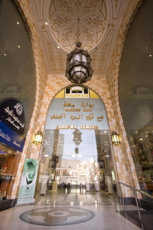 อัล ซาฟวาห์ รอยัล ออร์คิด โฮเต็ล Hotel Mecca ภายนอก รูปภาพ